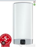 Prodajem Bojler velis 100l