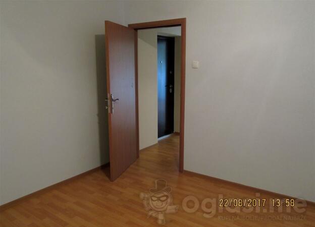 Postavljanje laminata