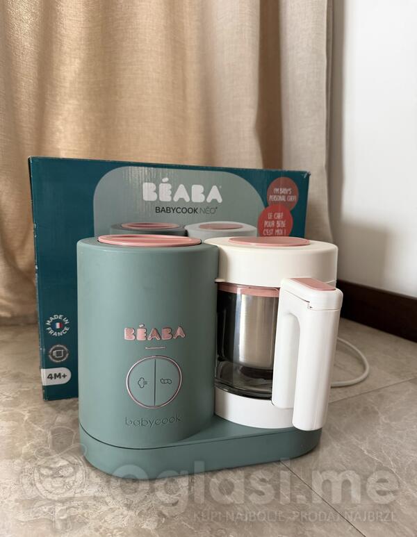Beaba baby cooker