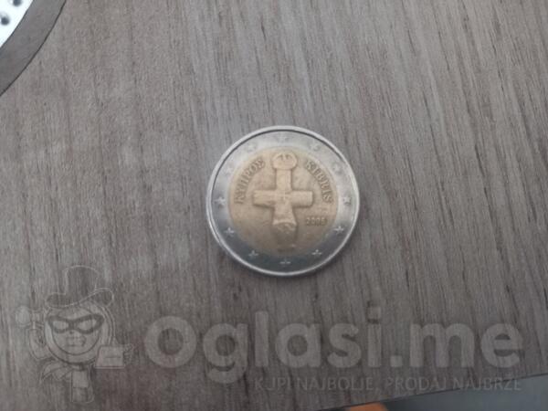 Predajem kolekcionarsku kovanicu 2e, Kipar.