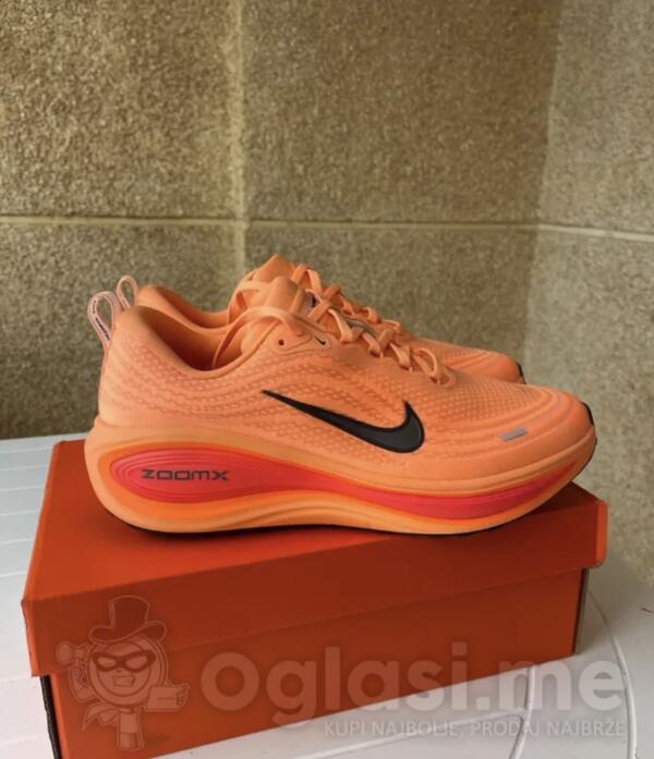 Patike Nike Vomero plus