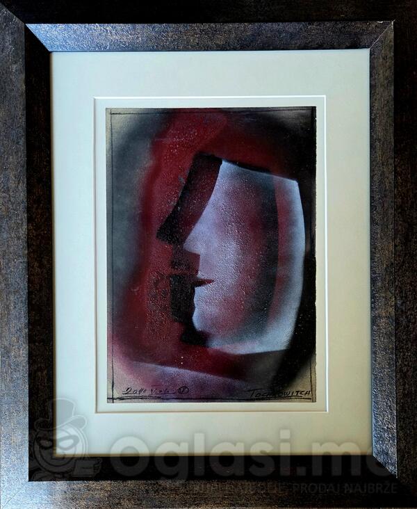 UROS TOSKOVIC 2011. SPREHJ, 30x20cm umjetnicka slika na prodaju