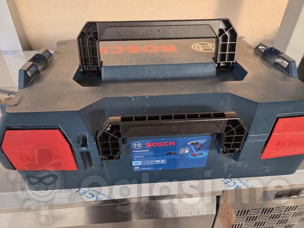 prodajem Novu baterisku busilica