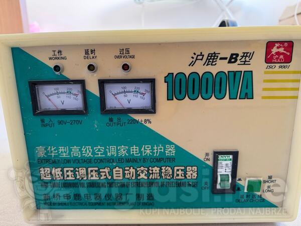 Hama - stabilizator sa 1 utičnica