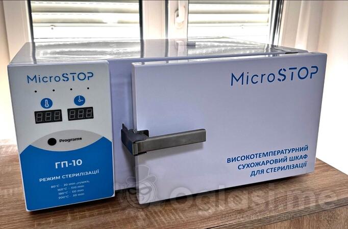Microstop GP-10 sterilizator za kozmetički instrumenti