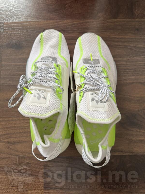 adidas patike br 47 