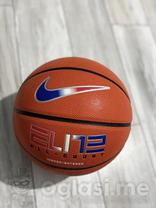Ostalo za ribolov - Nike