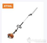 Stihl HL 94 makaze/trimer
