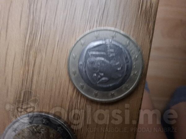 Kovanicu evra iz 2007