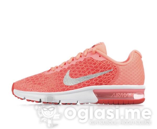 zenske patike nike