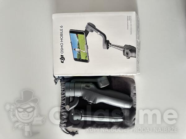 Gimbal - DJI