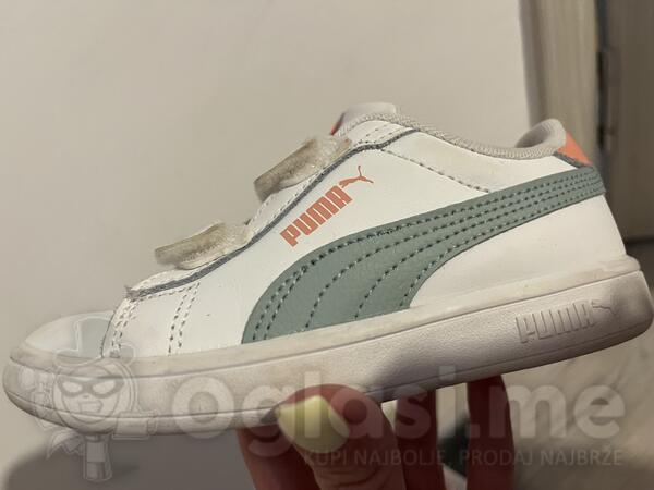 Puma patike