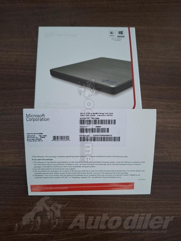 DVD+R 4.7 GB