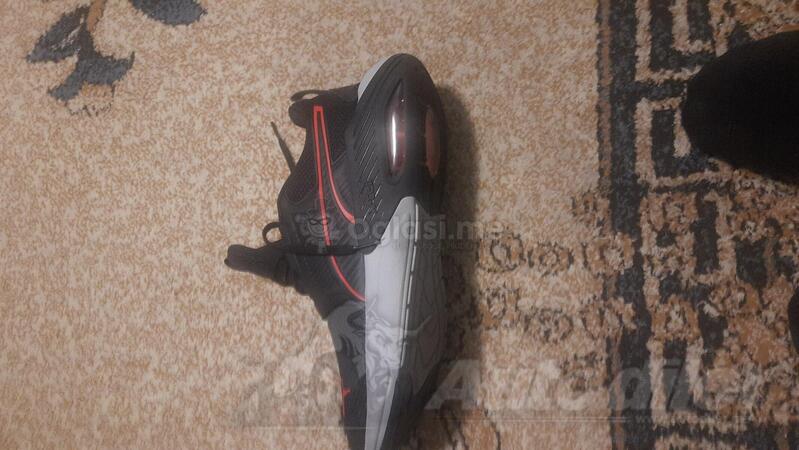 Puma patike