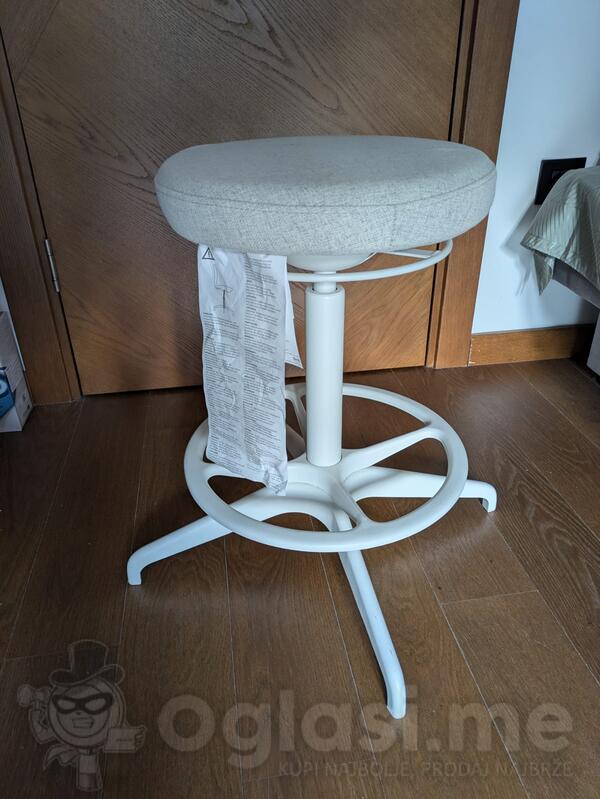 IKEA LIDKULLEN hoker / IKEA LIDKULLEN stool
