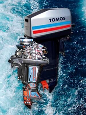 Tomos - T10 - Motori za plovila