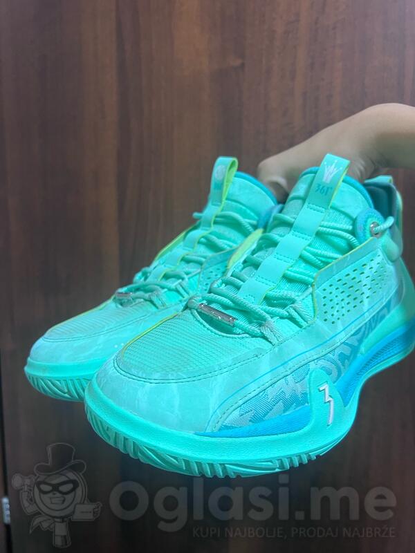 prodajem košarkaške patike,Broj 42.5,malo nošene,Way of Wade 808 5 ultra