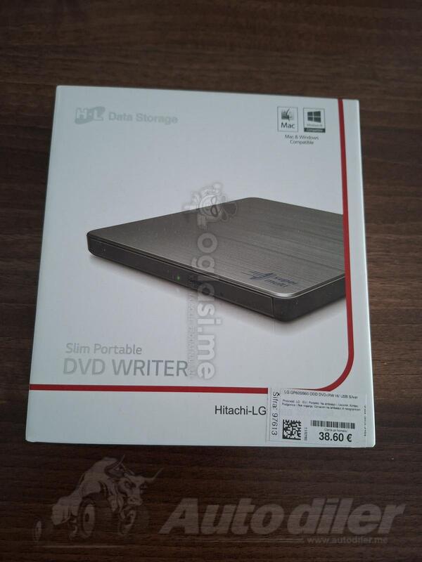 CD/DVD čitač + CD/DVD pisač LG